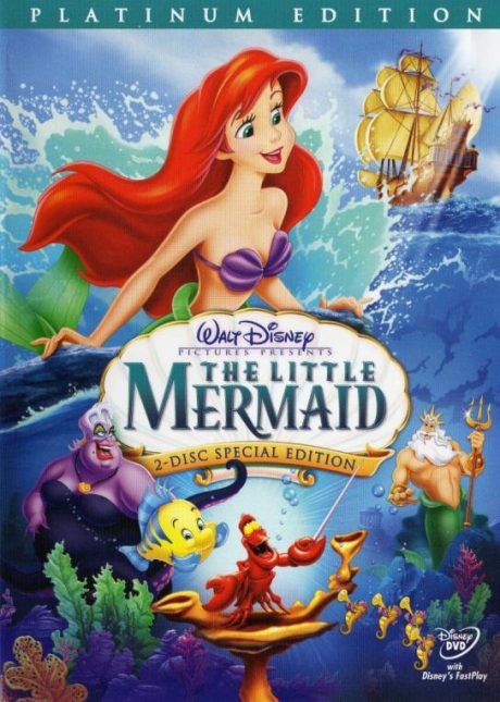 The Little Mermaid / Малката русалка (1989) (Walt Disney Classics)