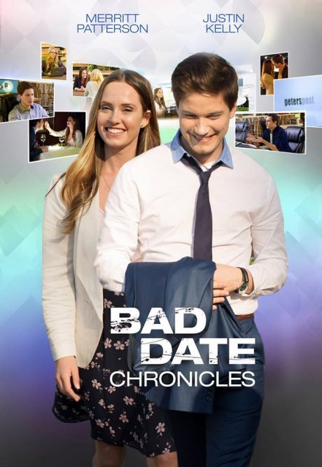 Bad Date Chronicles / Chronique des rendez-vous desastreux / Любовни хроники (2017)