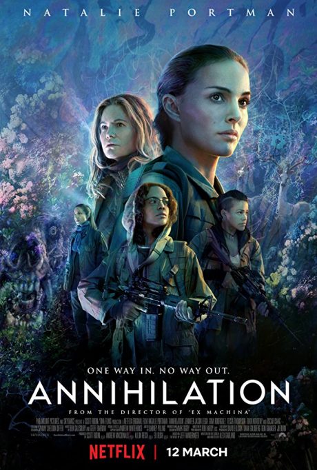 Annihilation / Изтребление (2018)