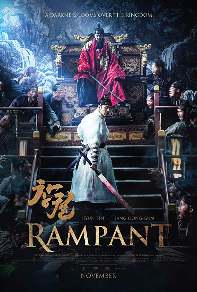 Rampant / Chang-gwol / Неистов (2018)
