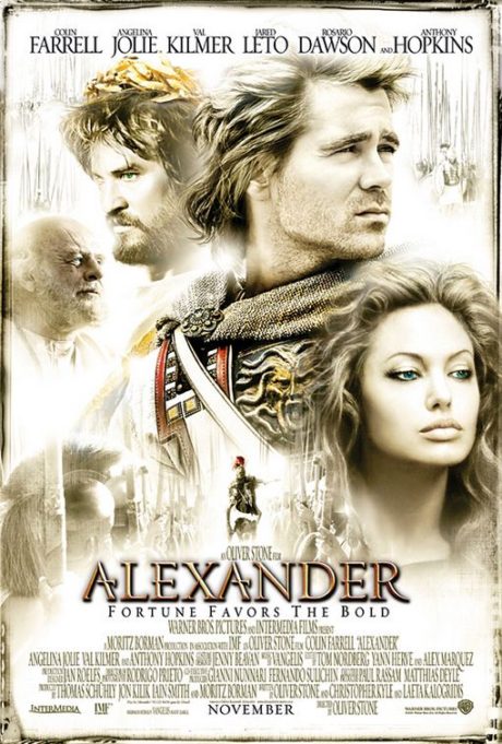 Alexander / Александър (2004)