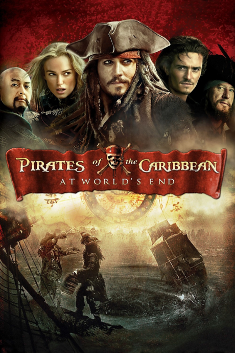 Pirates of the Caribbean III : At World’s End / Карибски пирати 3 : На края на света (2007)