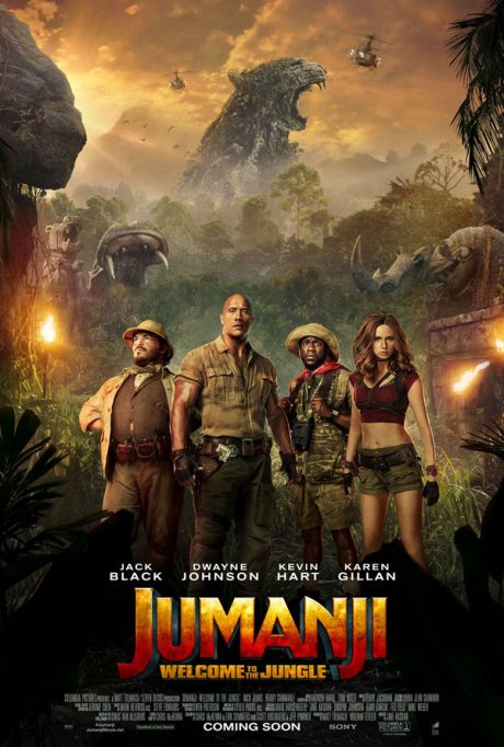 Jumanji II : Welcome to the Jungle / Джуманджи 2 : Добре дошли в джунглата (2017)