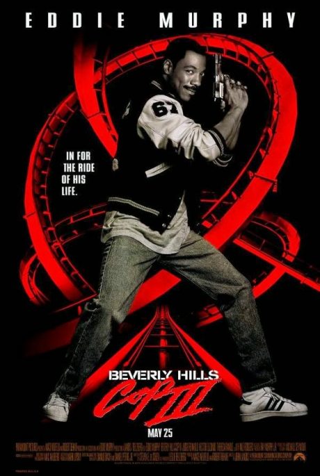 Beverly Hills Cop III / Ченгето от Бевърли Хилс 3 (1994)